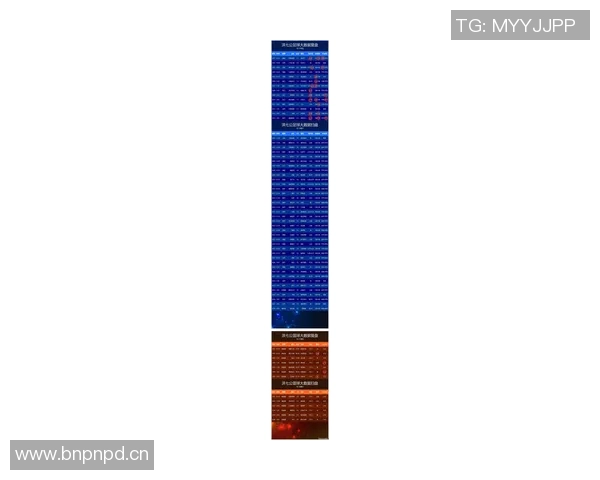 意甲比分预测及最具胜算推荐球队阵容分析