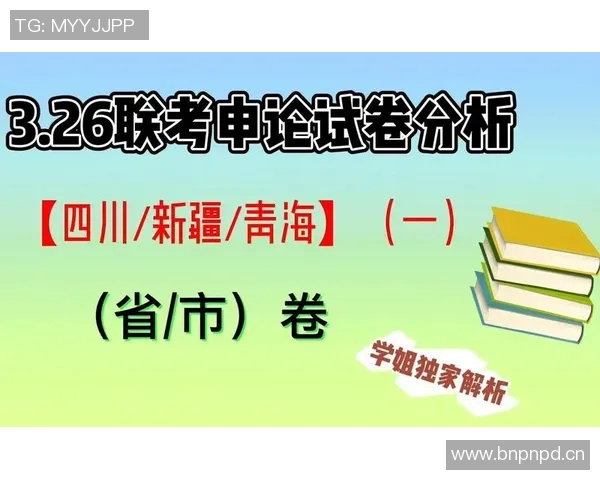独家解析西安排球队战术灵活性及其对比赛结果的影响分析 独家解析西安排球队战术灵活性及其对比赛结果的影响分析